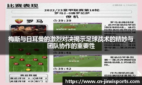 金喜体育APP